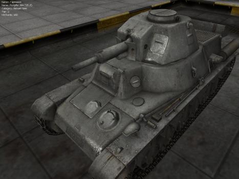 Нагибаторские танки 3 лвл 9